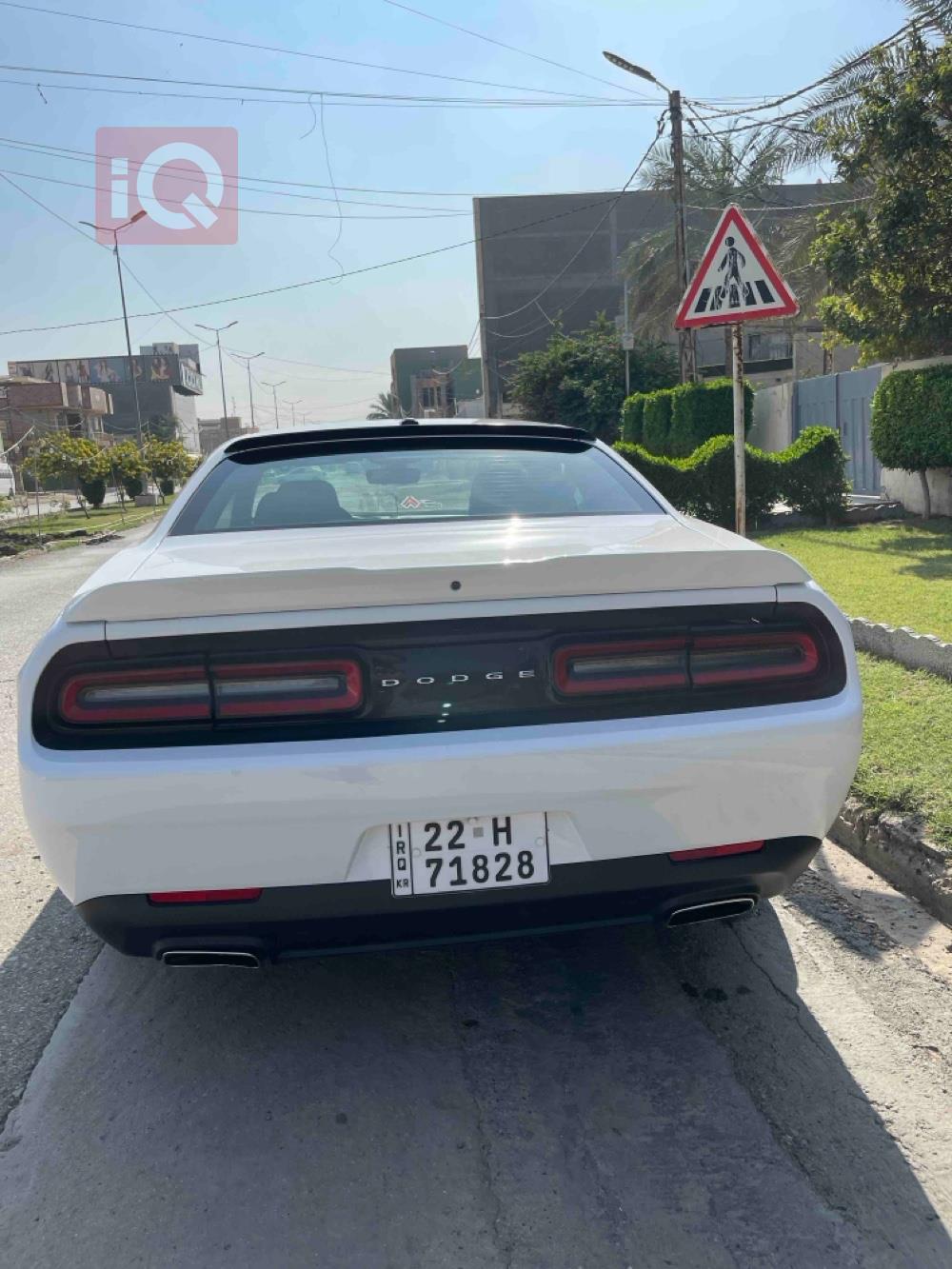 دۆج چالنجەر